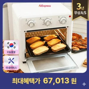 에어프라이어 삼겹살 추천 — 더블히팅 듀얼플레이트 에어프라이기 오 대신 쓰는 이유 (2026)