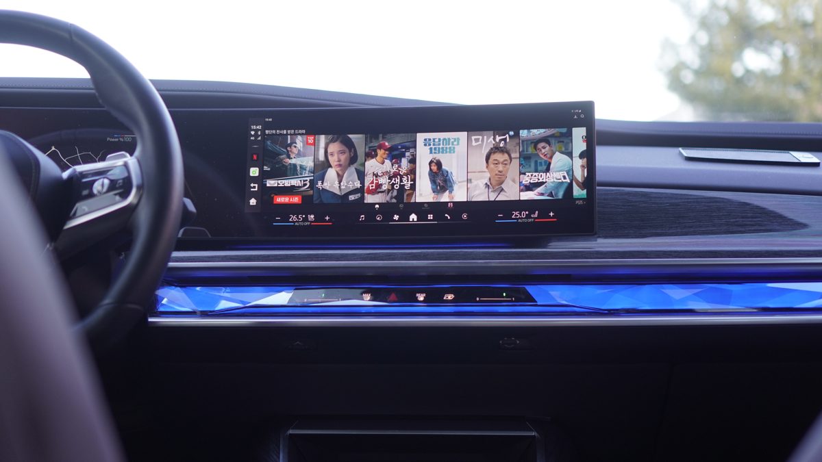 부스터큐 BMW형 bmw 넷플릭스 실행 다른각도샷1
