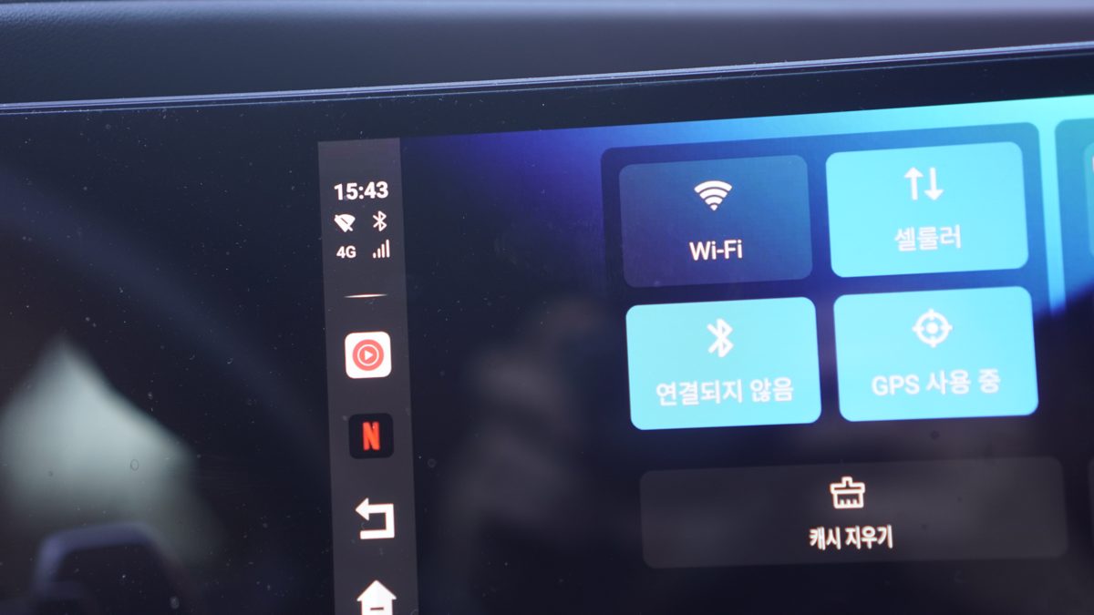 부스터큐 BMW형 _HJK9550