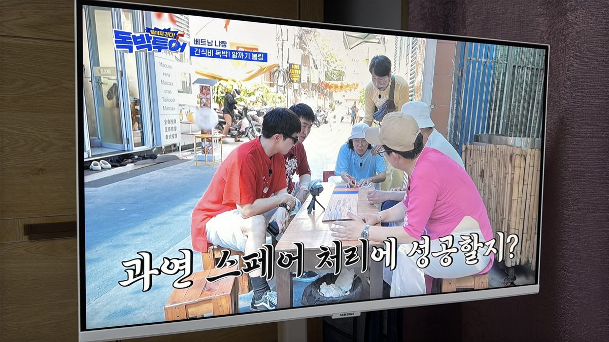 독박투어 독박투어 나짱 반깐 맛집 및 미니볼링-18