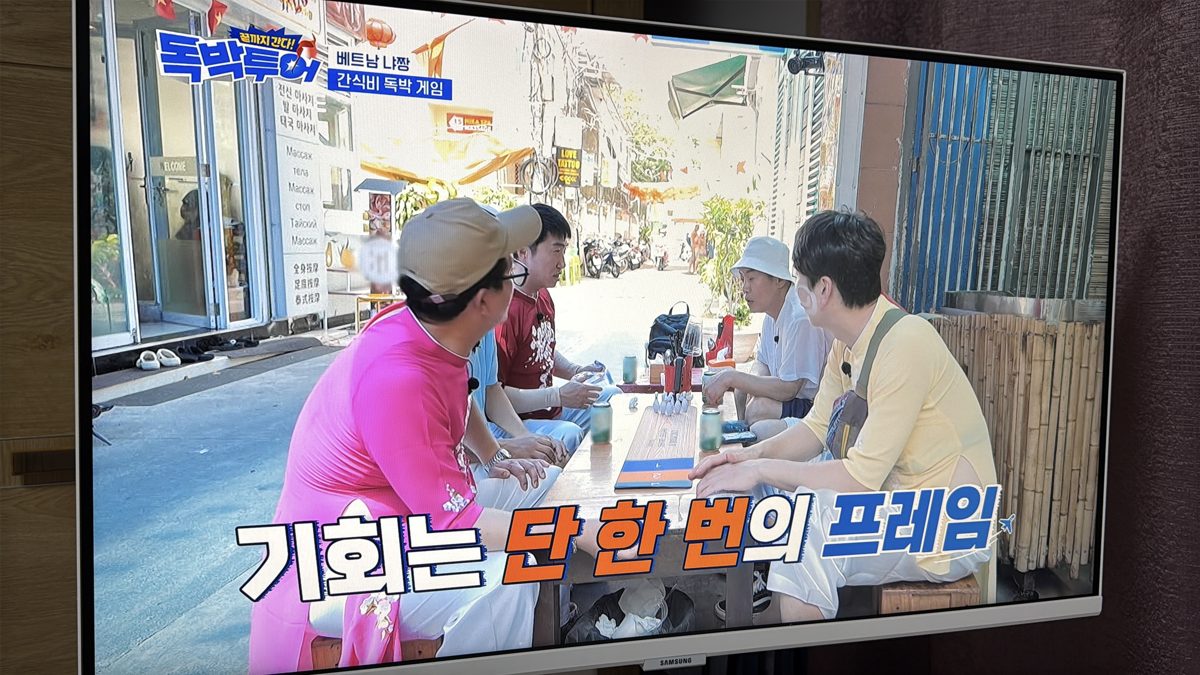 독박투어 독박투어 나짱 반깐 맛집 및 미니볼링-10