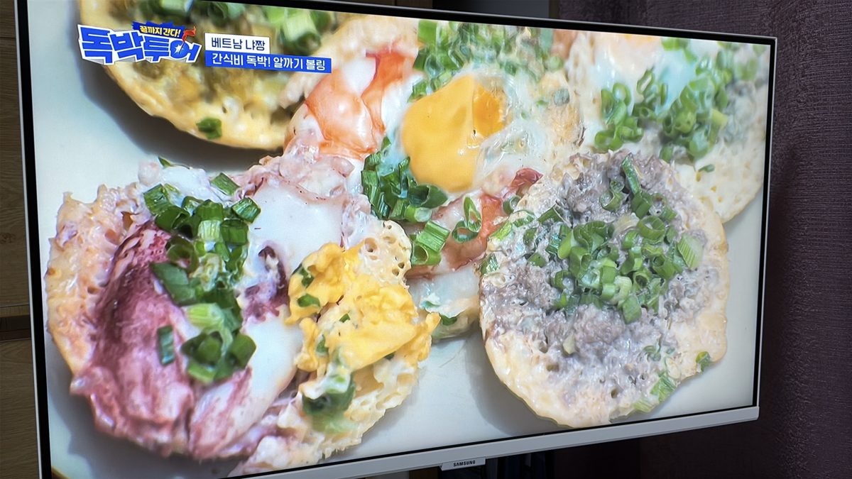 독박투어 독박투어 나짱 반깐 맛집 및 미니볼링-11