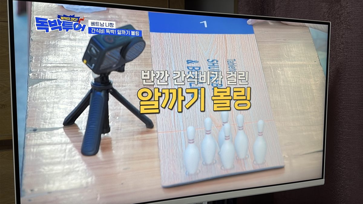 독박투어 독박투어 나짱 반깐 맛집 및 미니볼링-12
