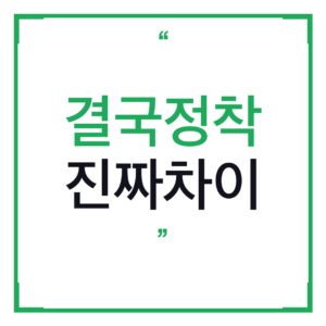 혼다 슈퍼커브 110 타면서 쓸 장갑 찾다가 결국 이걸로 정착한 이유 (등산에도 씀)
