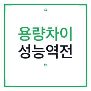 메이툴 자바라통 10리터 보다 더 끌렸던 10L 대용량 에어프라이어, 써보고 깜짝 놀란 이유
