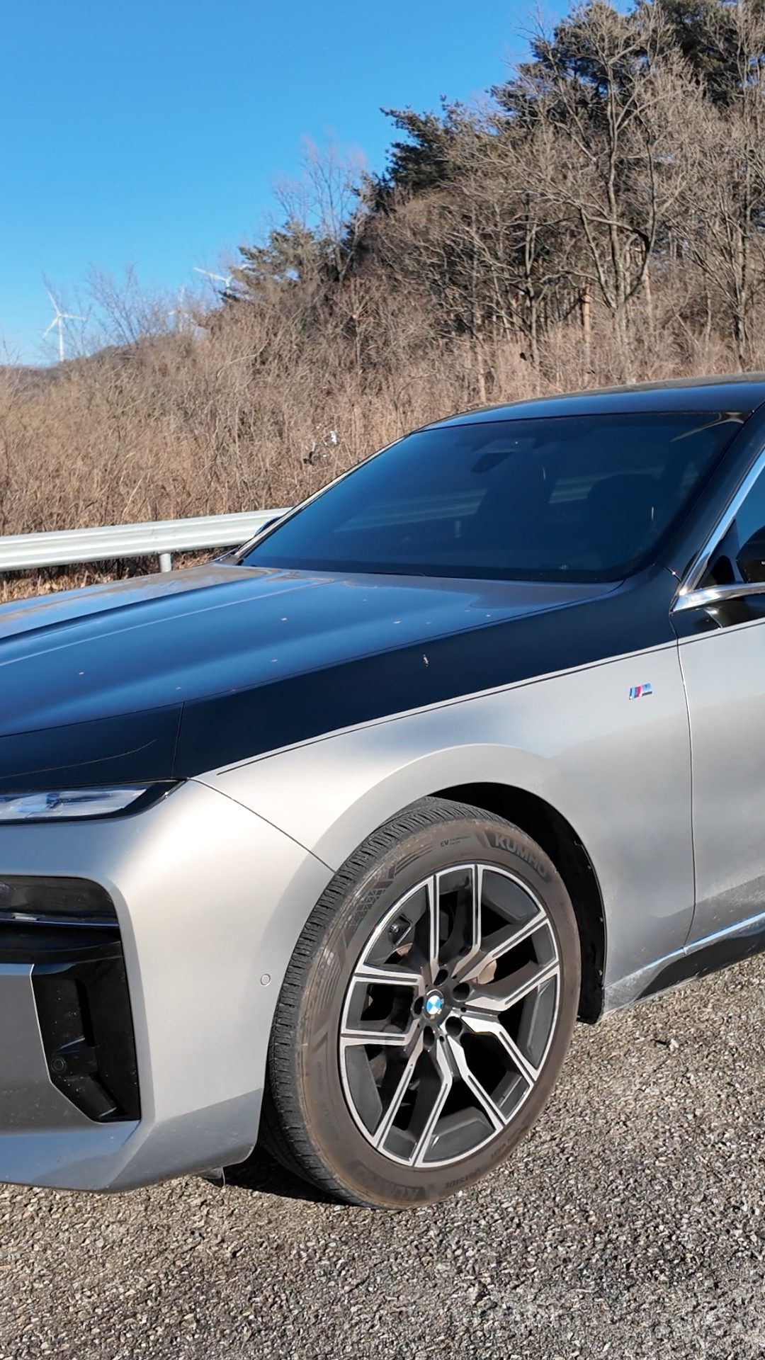 부스터큐 BMW형 실제 장착 사진